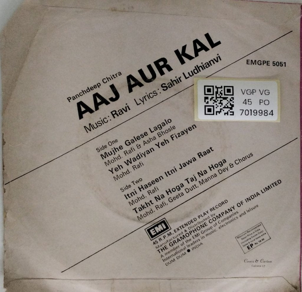 RAVI - AAJ aur KAL (45-RPM)