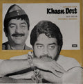 Kalyanji Anandji - Khaan Dost (45-RPM)