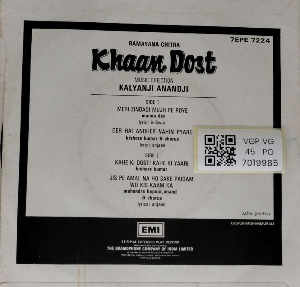 Kalyanji Anandji - Khaan Dost (45-RPM)