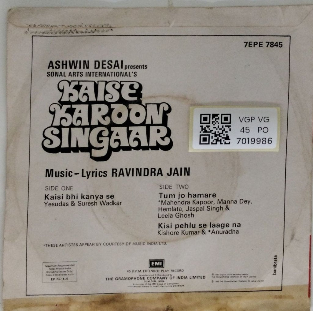 Ravindra Jain - Kaise Karoon Singaar (45-RPM)