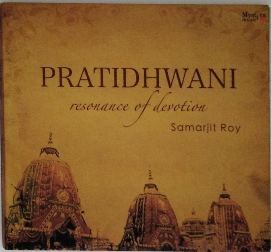 Samarjit Roy - Pratidhwani (CD)