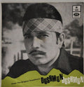 Laxmikant Pyarelal - Dushmun (45-RPM)