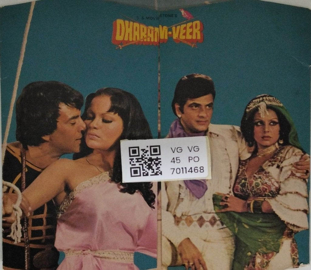 Laxmikant-Pyarelal - Dharam-Veer (45-RPM)