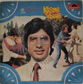 R.D. Burman - Kasme Vaade (45-RPM)
