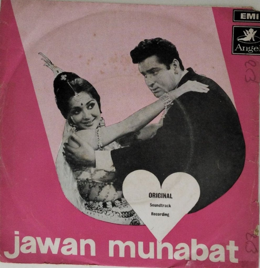 Shankar Jaikishan - Jawan Muhabat (45-RPM)