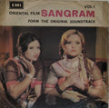 Kamal Ahmad - Sangram (45-RPM)