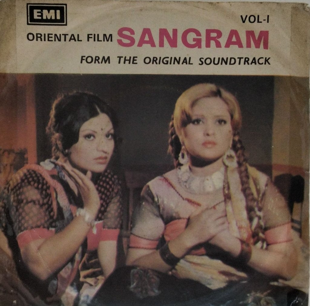 Kamal Ahmad - Sangram (45-RPM)
