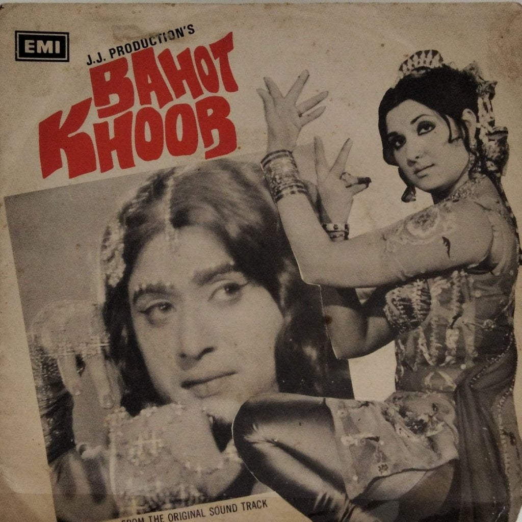 Nazir Ali - Bahot Khoob (45-RPM)