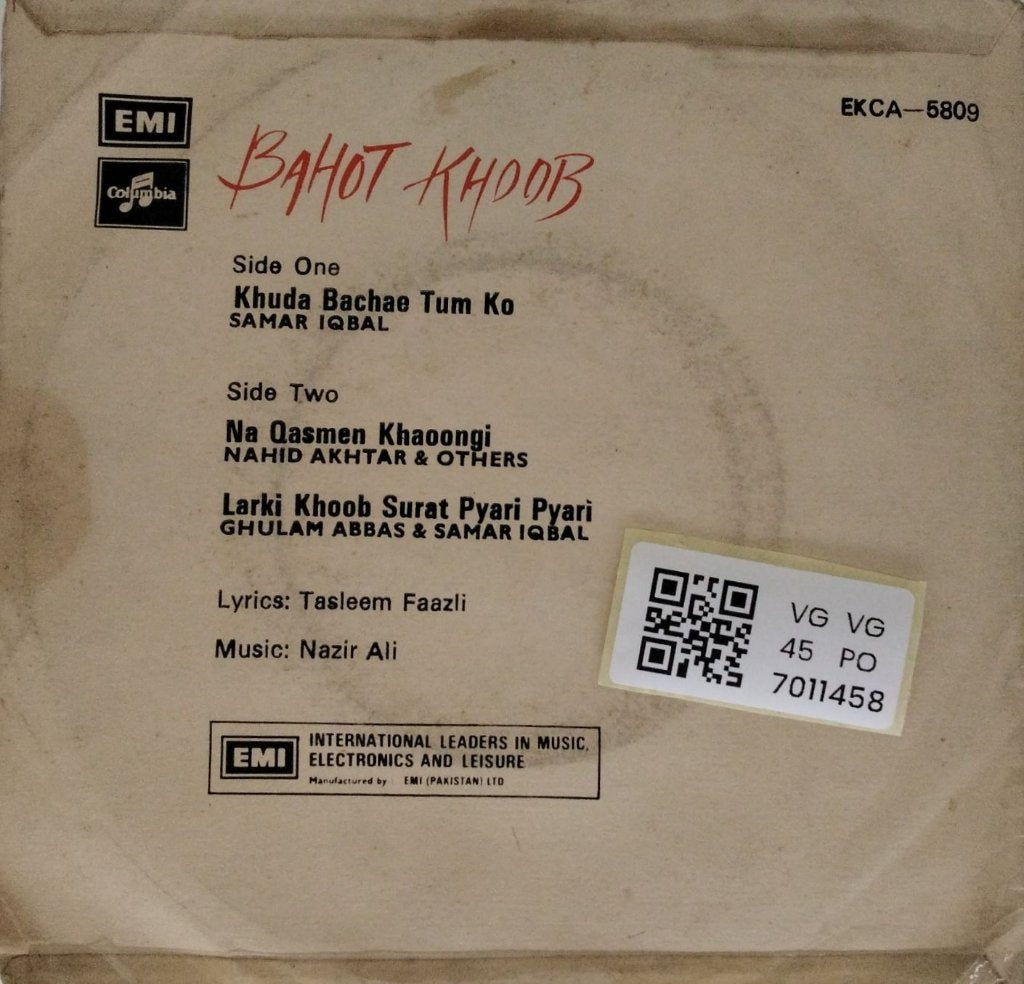 Nazir Ali - Bahot Khoob (45-RPM)