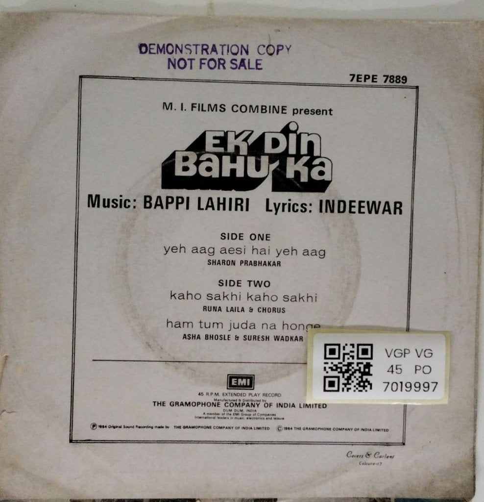 Bappi Lahiri - Ek Din Bahu Ka (45-RPM)