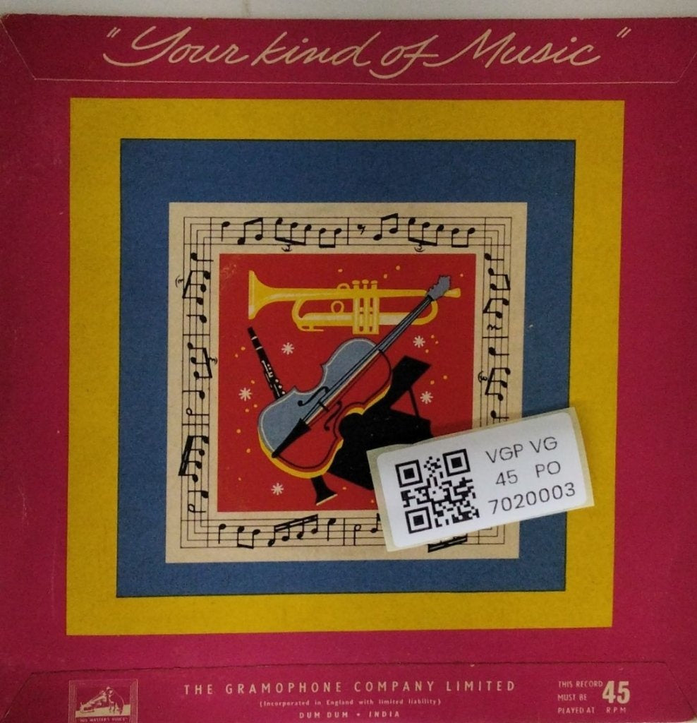 Gigli - Your Kind of Music (45-RPM)