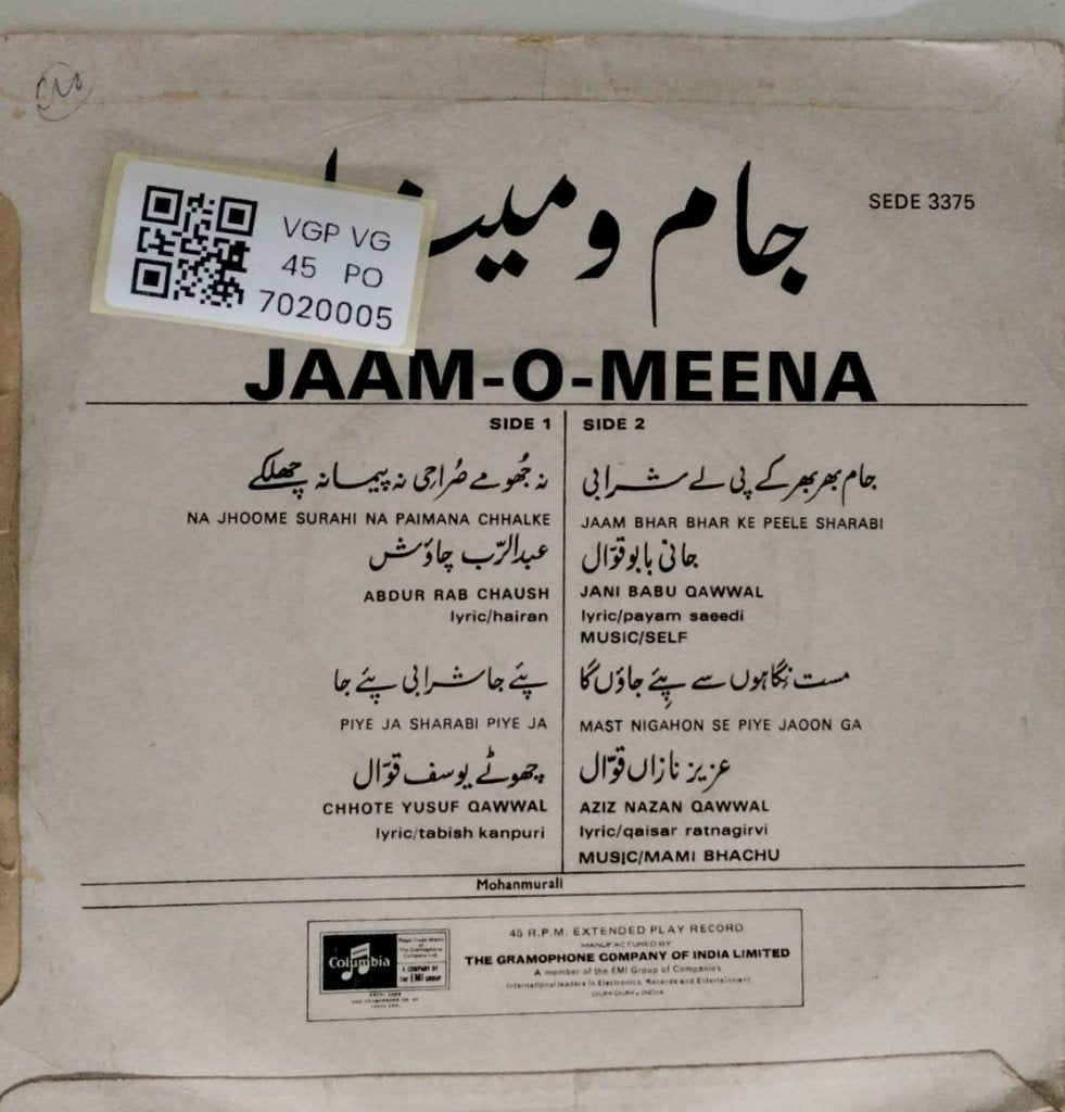 Jani Babu Qawwal - Jaam-O-Meena (45-RPM)