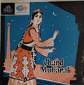 M. L. Sonik - Chand Mubarak (45-RPM)