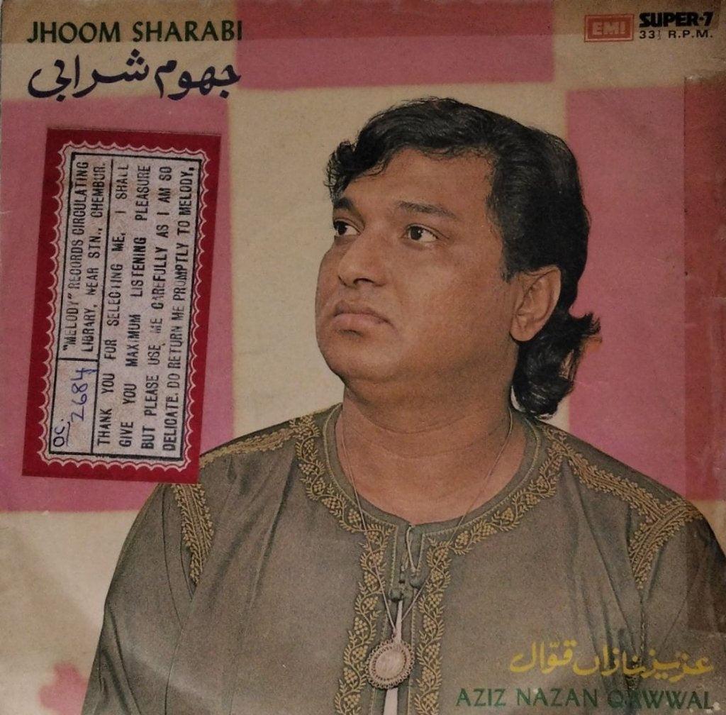 Aziz Nazan - Jhoom Sharabi (45-RPM)