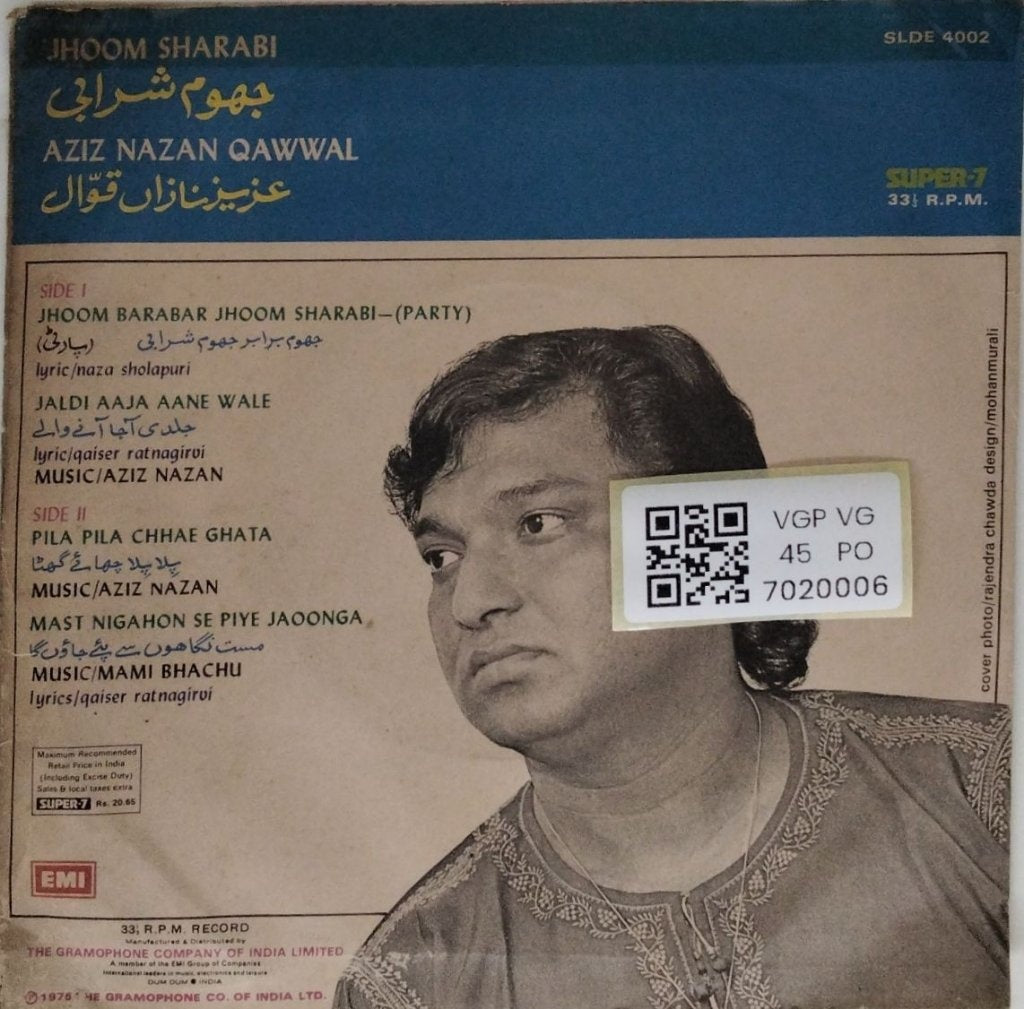 Aziz Nazan - Jhoom Sharabi (45-RPM)