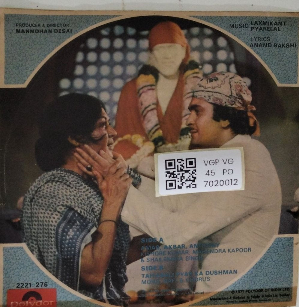 Laxmikant Pyarelal - Amar Akbar Anthony (45-RPM)