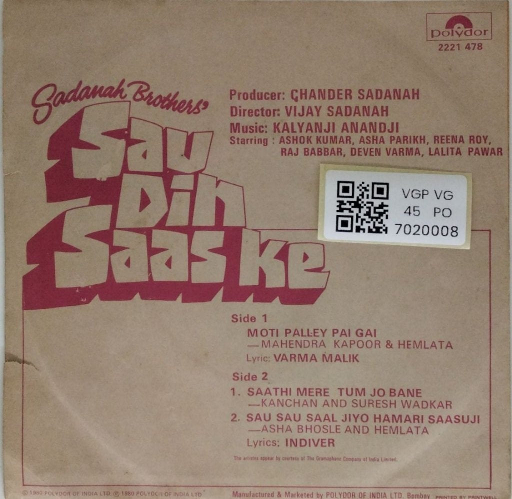 Kalyanji Anandji - Sau Din Saas Ke (45-RPM)