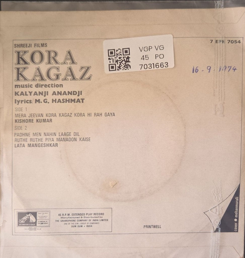 Kalyanji Anandji - Kora Kagaz (45-RPM)