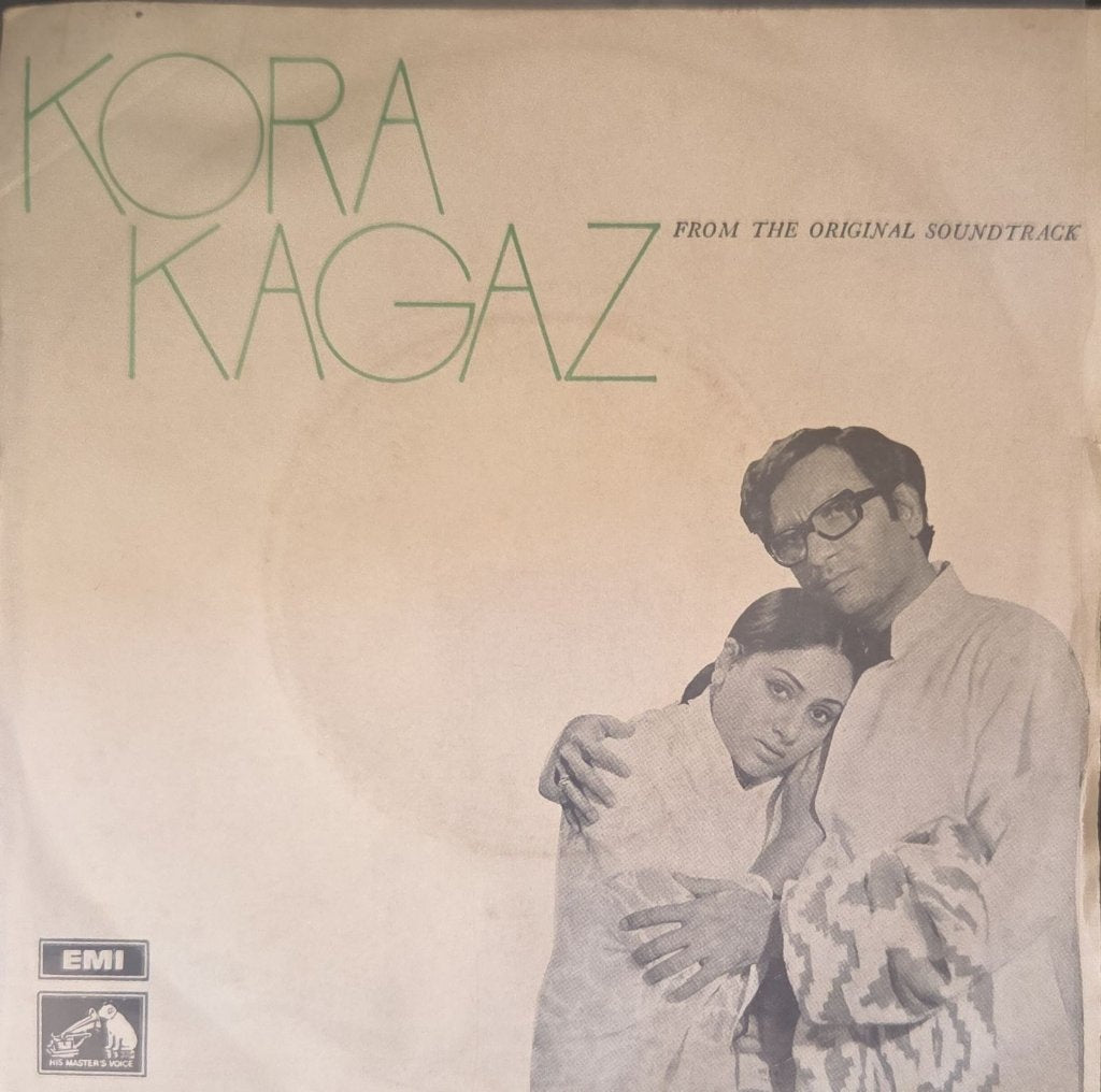 Kalyanji Anandji - Kora Kagaz (45-RPM)