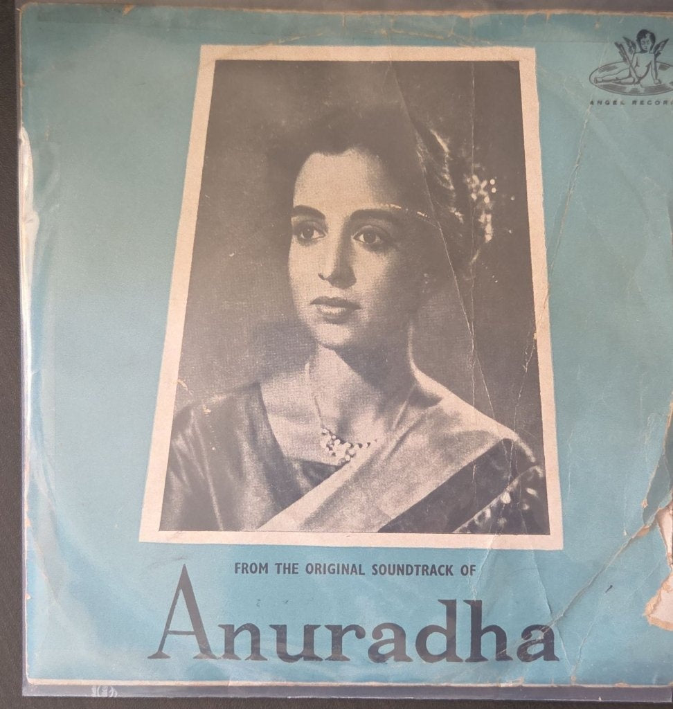 Ravi Shanker - Anuradha (45-RPM)