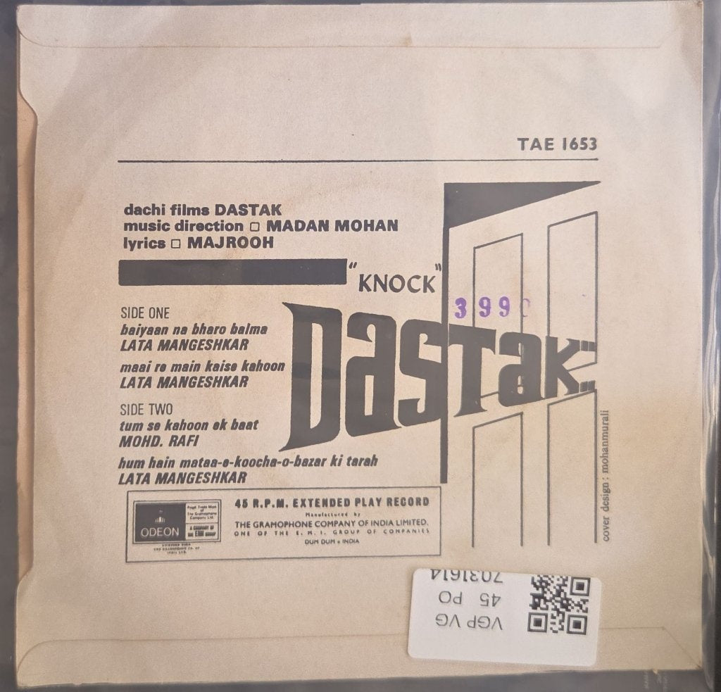 Madan Mohan - Dastak (45-RPM)
