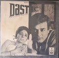 Madan Mohan - Dastak (45-RPM)