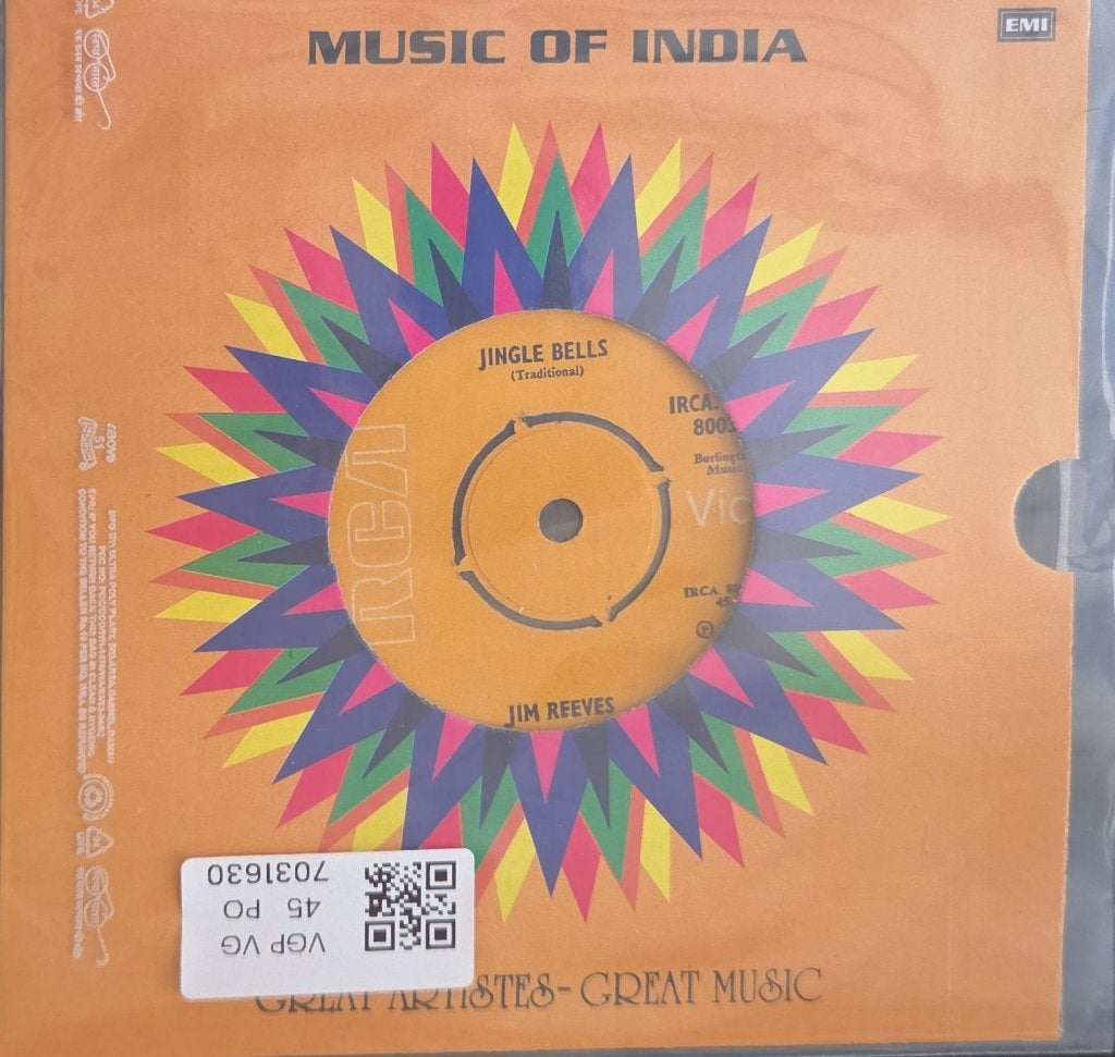 Jim Reeves - White Christmas (45-RPM)
