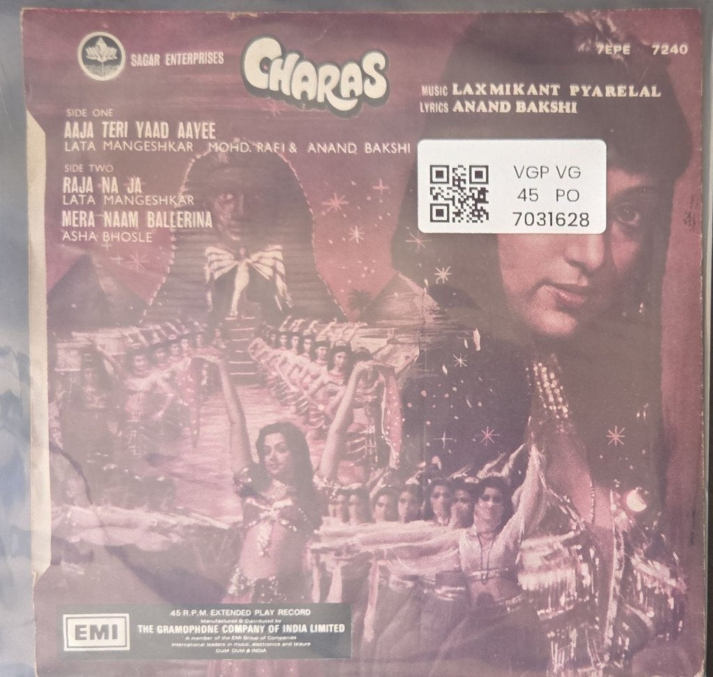 Laxmikant Pyarelal - Charas (45-RPM)
