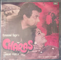 Laxmikant Pyarelal - Charas (45-RPM)