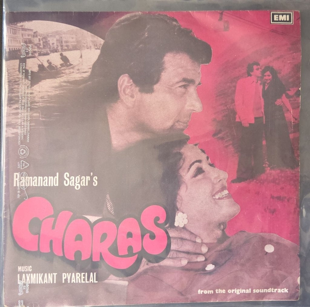 Laxmikant Pyarelal - Charas (45-RPM)