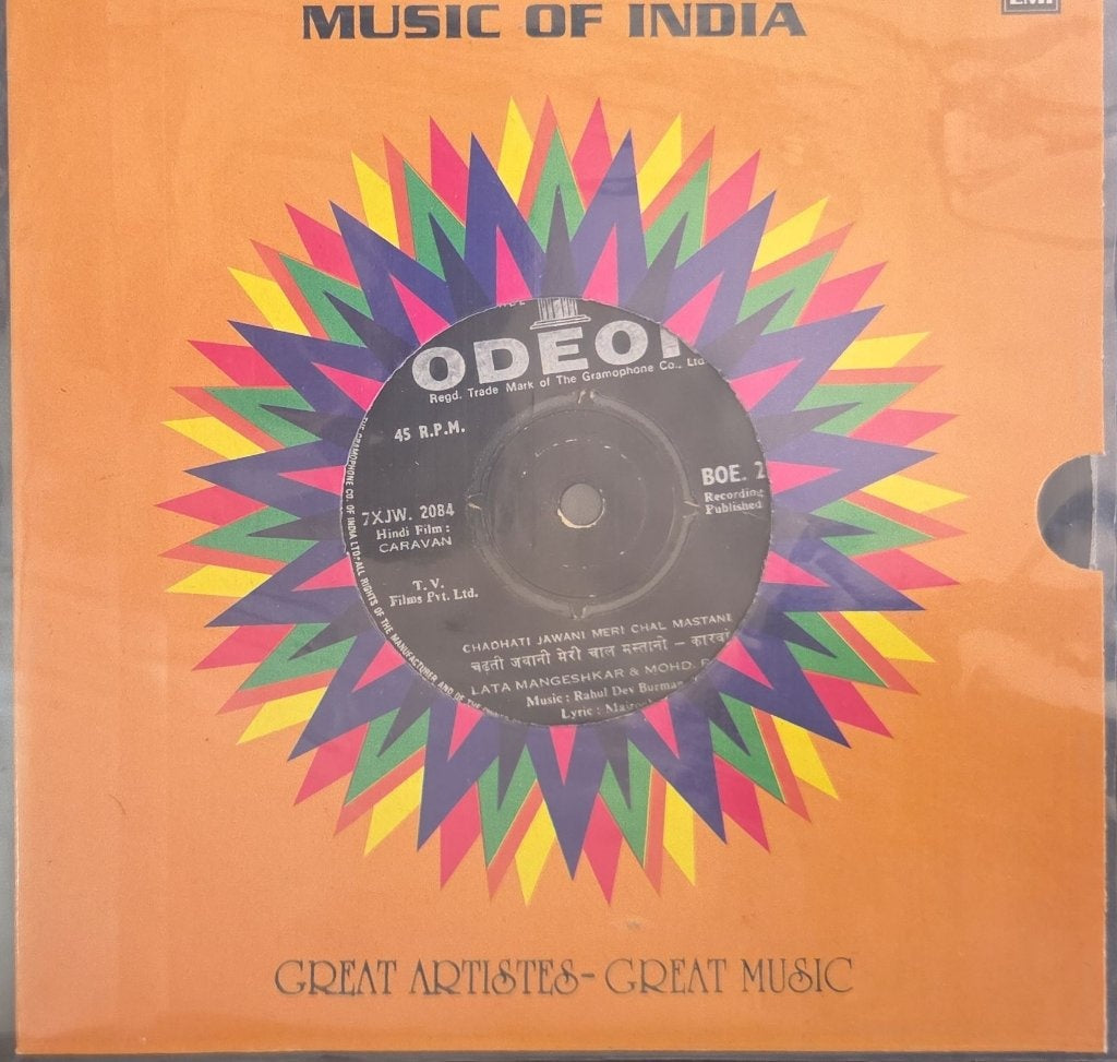 Rahul Dev Burman - Caravan (45-RPM)