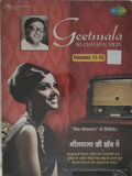 Various - Geetmala Ki Chhaon Mein Volumes 11-15 (CD) (5)