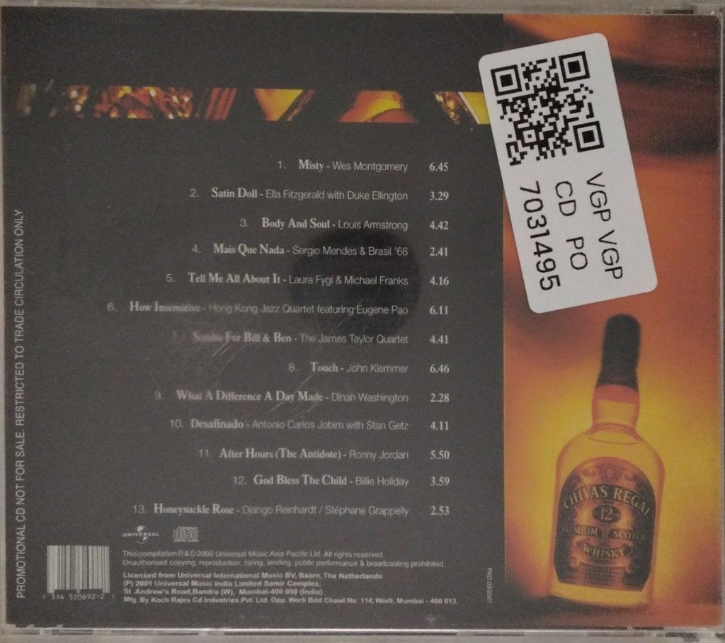 Various - When You Know Jazz Collector's Edition (CD)