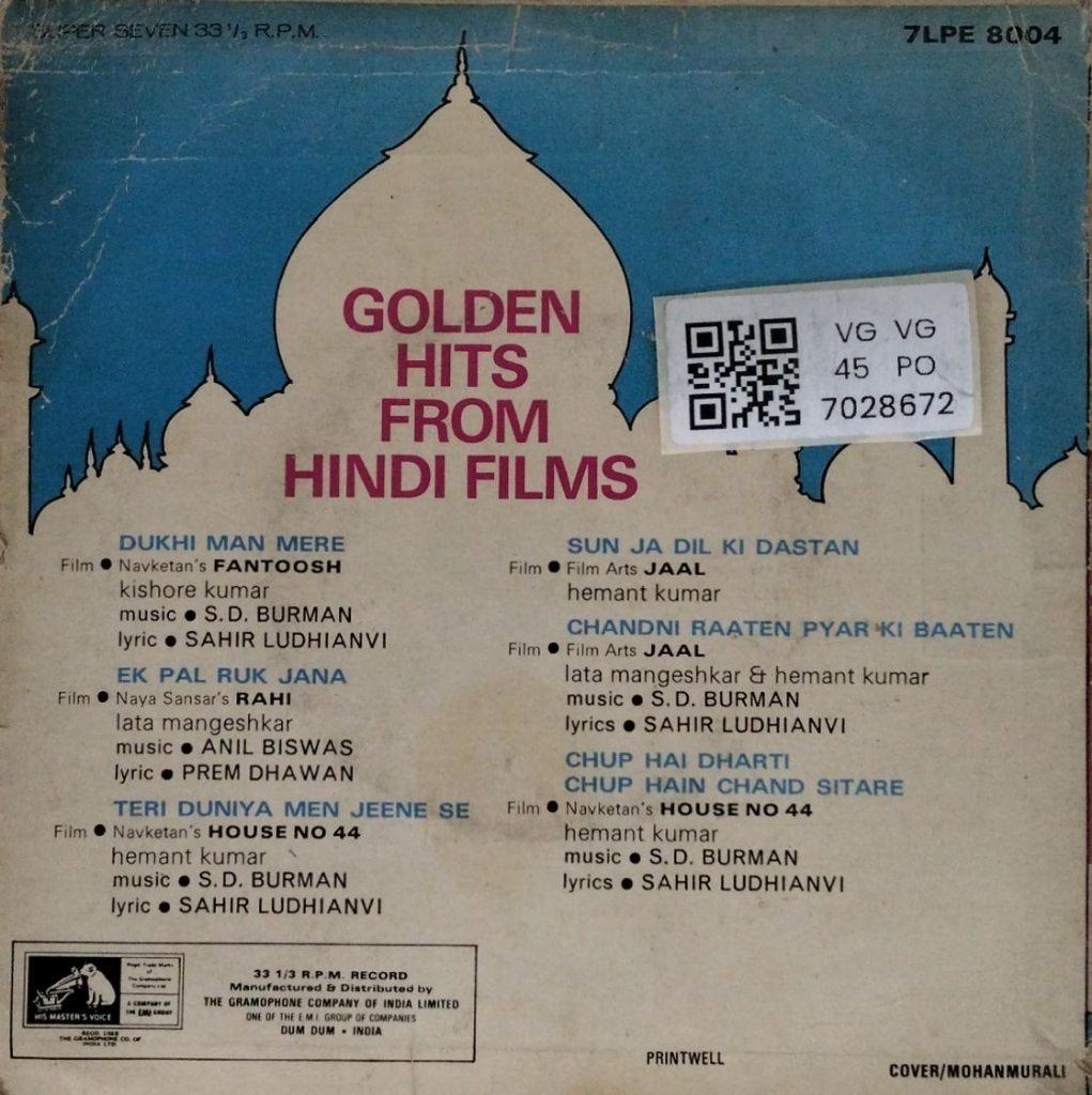 S.D. Burman, Anil Biswas - Golden Hits From Hindi Films (45-RPM)