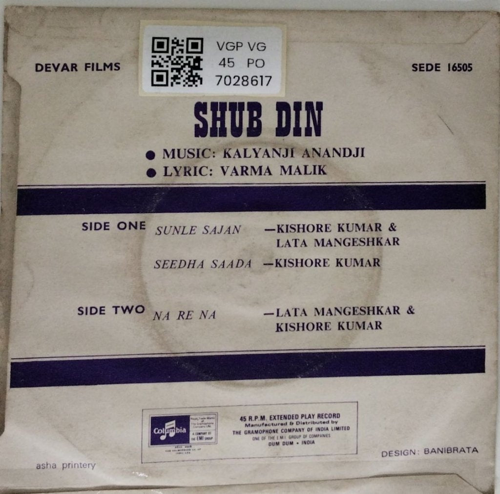 Kalyanji Anandji - Shub Din (45-RPM)