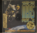 Delirium - Trip to Mars Vol. 2 (CD) (2)