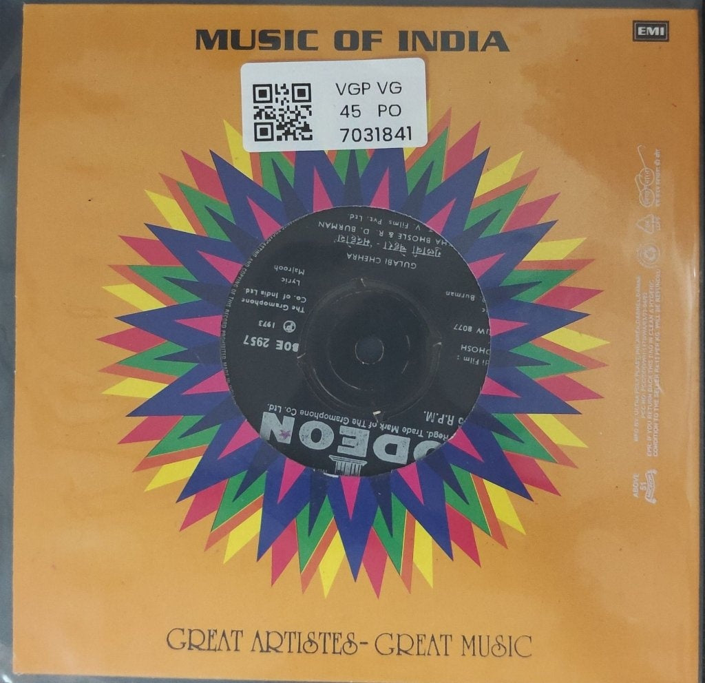 R D Burman - Madhosh (45-RPM)