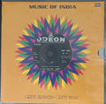 R D Burman - Madhosh (45-RPM)