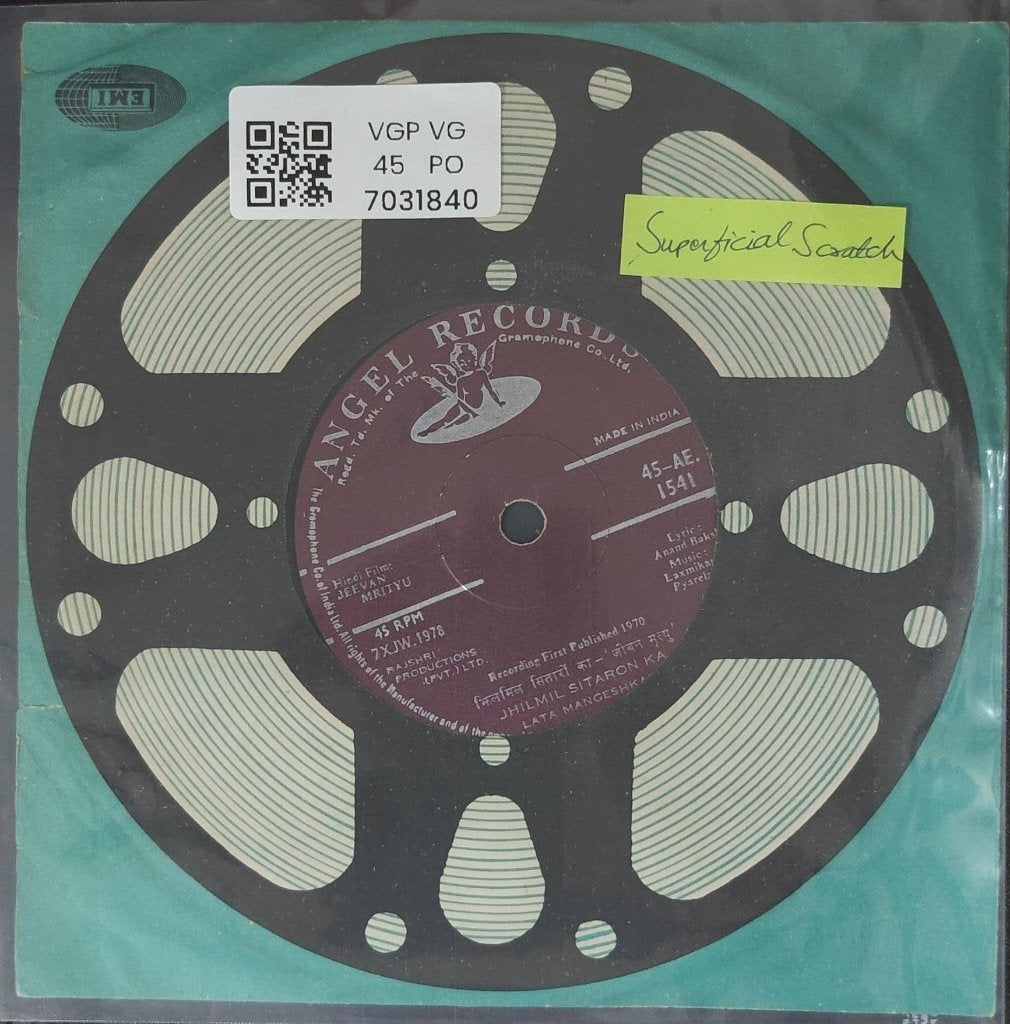 Laxmikant Pyarelal - Jeevan Mrityu (45-RPM)