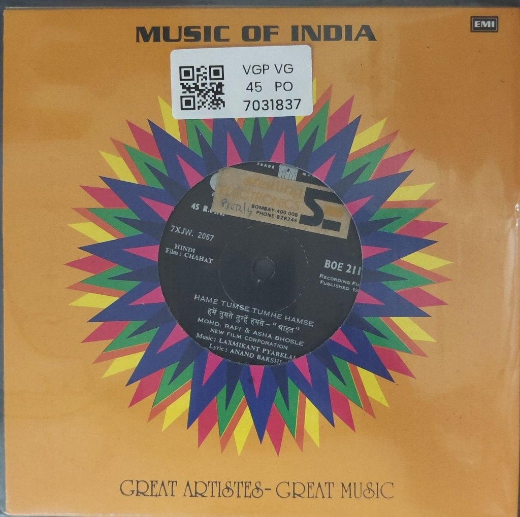 Laxmikant Pyarelal - Chahat (45-RPM)