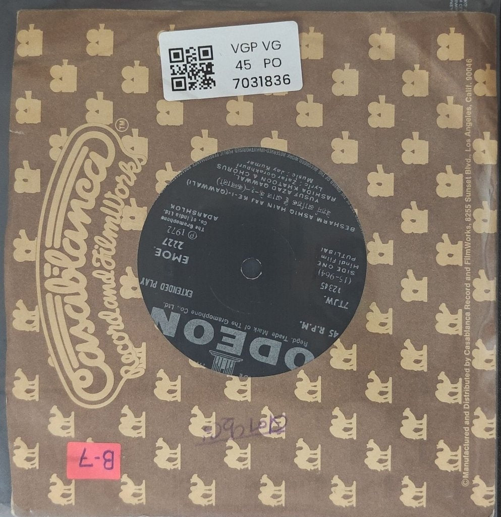 Jay Kumar - Putlibai (45-RPM)