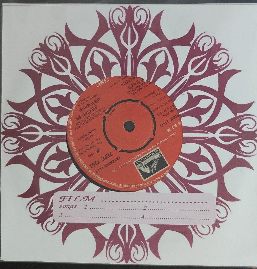 R D Burman - Naya Daur (45-RPM)