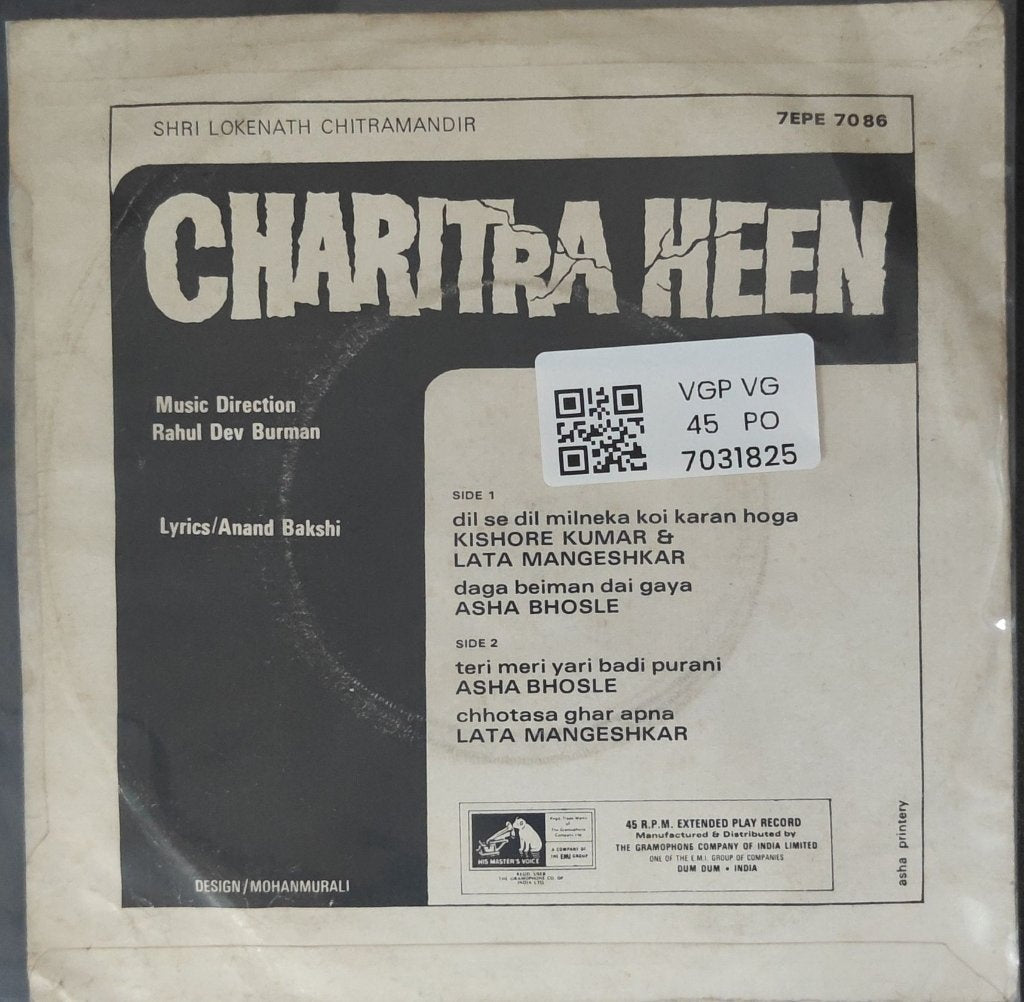 Rahul Dev Burman - Charitraheen (45-RPM)