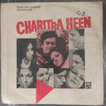 Rahul Dev Burman - Charitraheen (45-RPM)