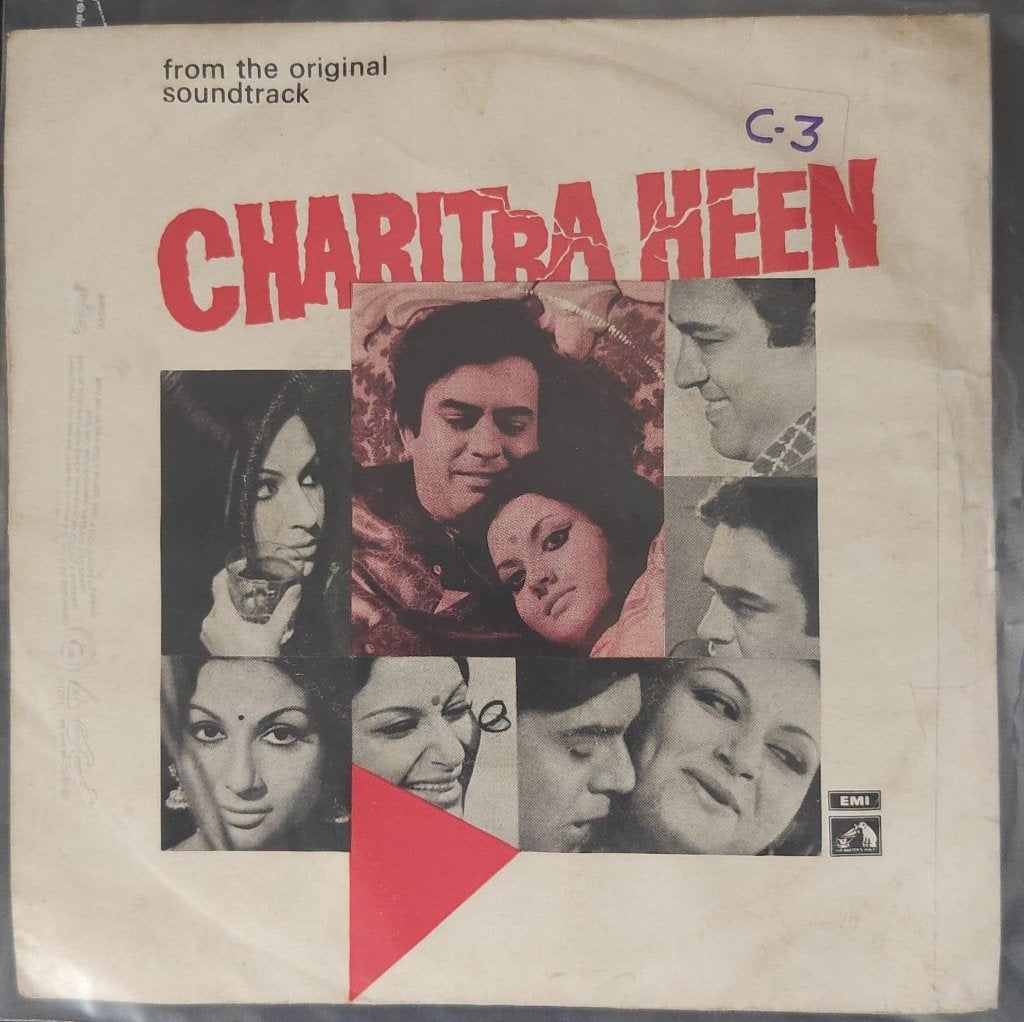 Rahul Dev Burman - Charitraheen (45-RPM)