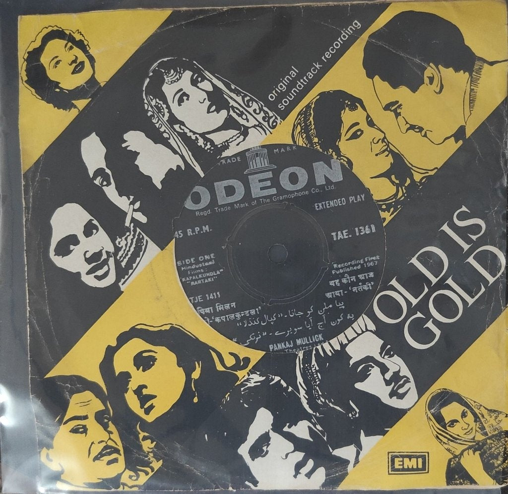 Pankaj Mullick - Old is Gold (45-RPM)