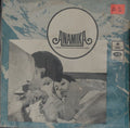 Rahul Dev Burman - Anamika (45-RPM)