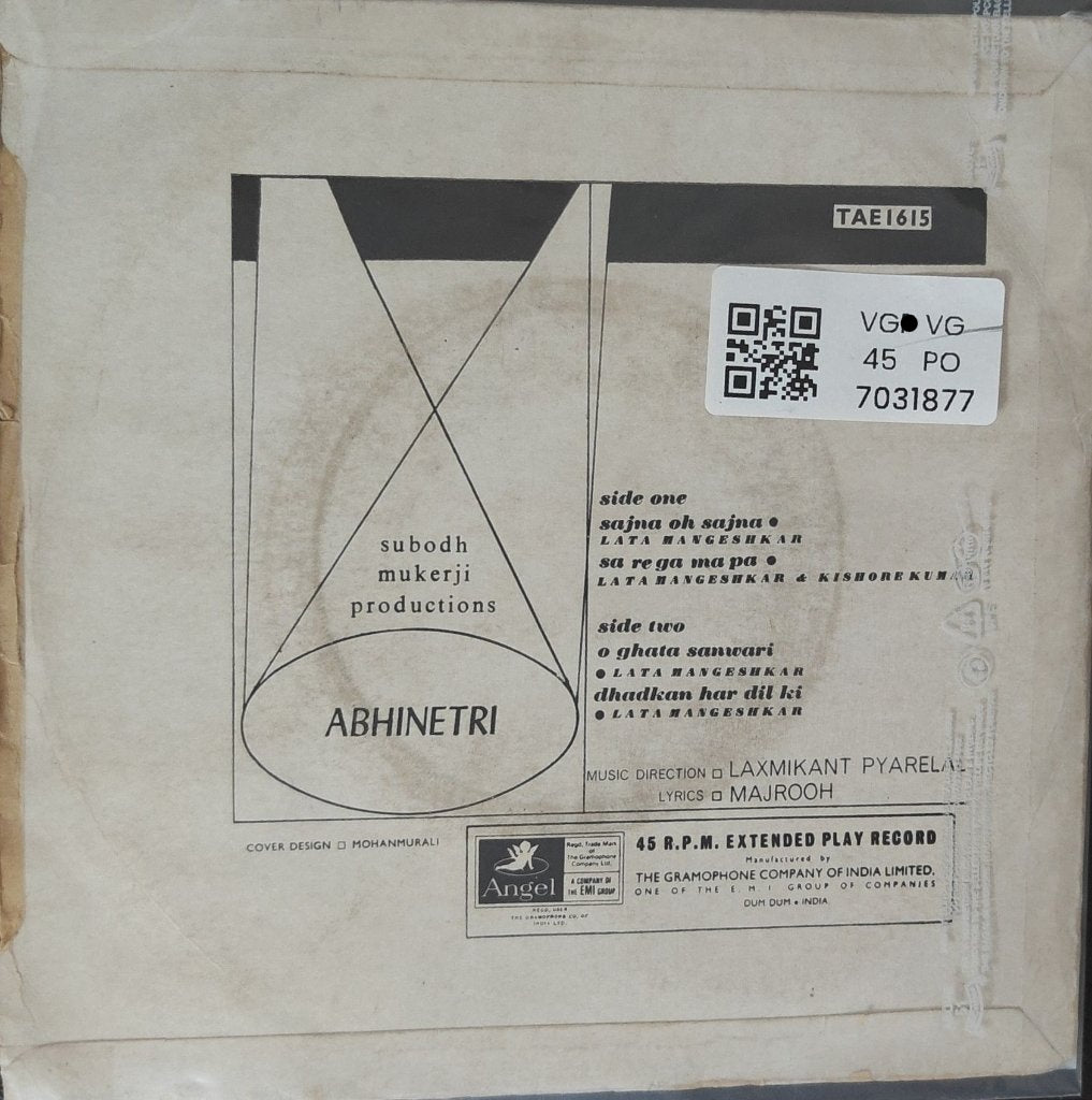 Laxmikant Pyarelal - Abhinetri (45-RPM)