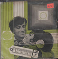 Laxmikant Pyarelal - Abhinetri (45-RPM)