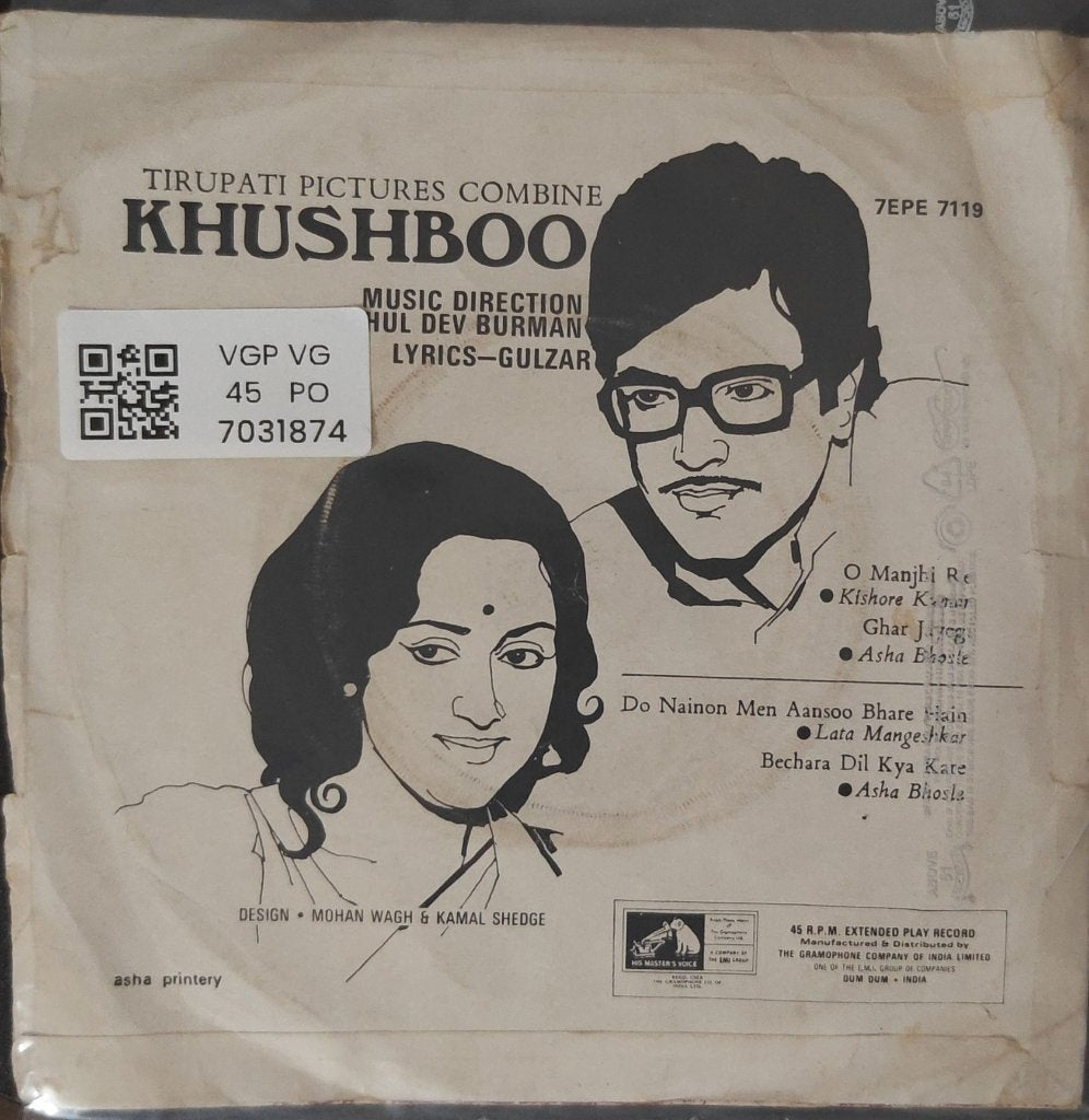 Rahul Dev Burman - Khushboo (45-RPM)